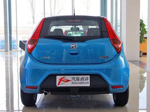 重庆MG3购车最高优惠1.9万元 现车在售