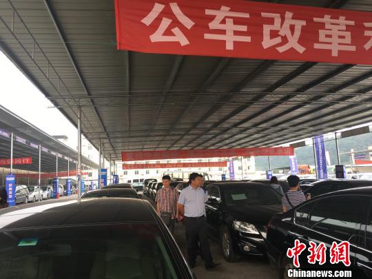 重庆公车拍卖市场渐趋理性业内人士解二手车购买“攻略”