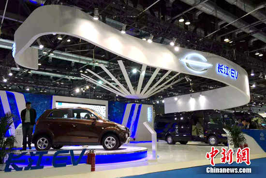 长江汽车携三款车型亮相新能源成果展