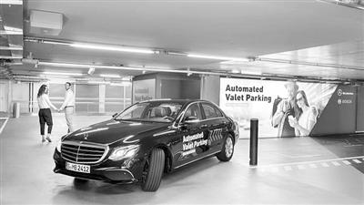 德国研发智能车库无人驾驶停车系统 手机发指令