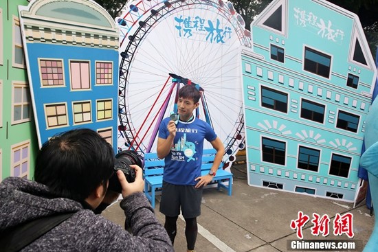 祖嘉泽担任阳光大使领跑2016上海国际马拉松