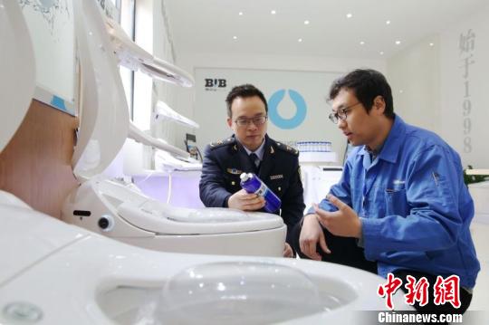 台州已成为中国最大的智能马桶制造基地。　台州出入境检验检疫局提供 摄