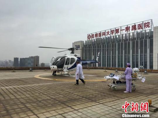 图为云南首个空中应急救援点进行实战演练 昆医附一院供图 摄