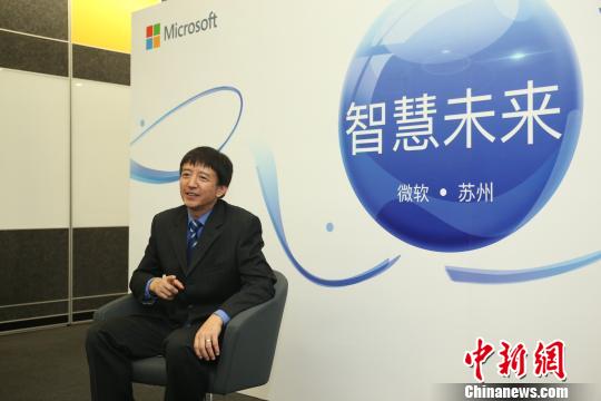 王永东畅谈微软苏州研发中心的未来发展方向。　钟升 摄