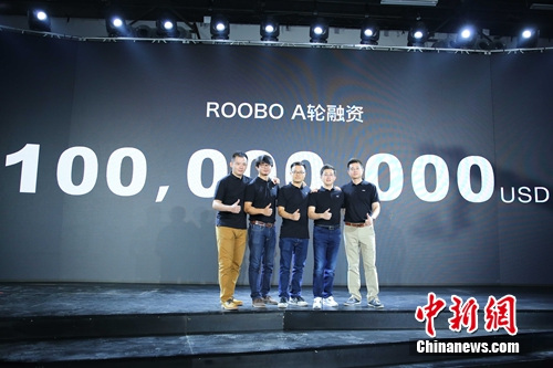 ROOBO公布A轮1亿美元融资。