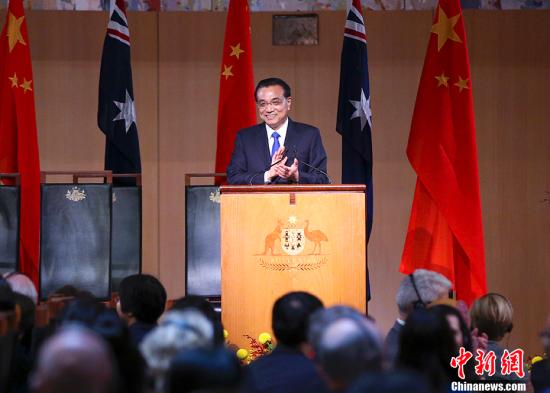 当地时间3月23日中午，中国国务院总理李克强在堪培拉议会大厦出席澳大利亚总理特恩布尔举行的欢迎宴会并发表致辞。 中新社记者 刘震 摄