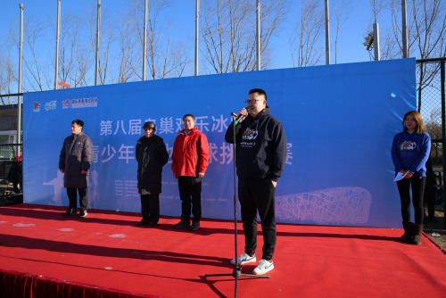 北京博众天承文化体育发展有限公司董事长李晓华致开幕词。主办方供图